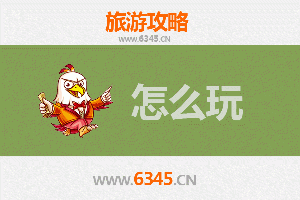 节假日惠城深度游：古韵与现代交织的岭南风情之旅