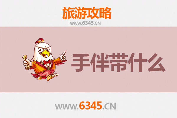 惠州出发 | 南澳岛深度旅游攻略及必买手信指南